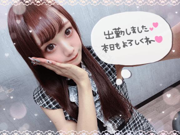 🐼ྀི出勤しました⋆🍒⭒˚