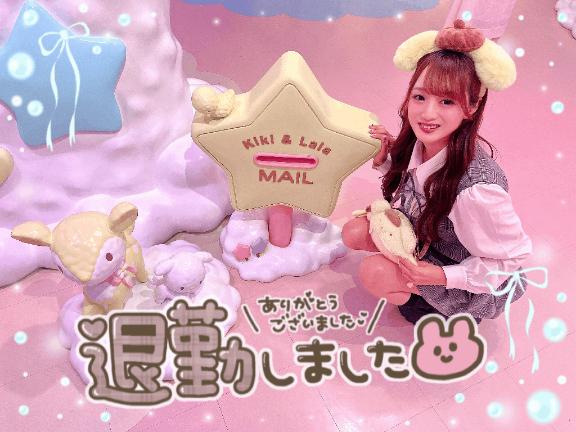 6月11日のありがとう💟