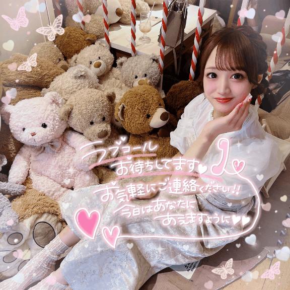 🐼ྀིこのあと16:00から💖