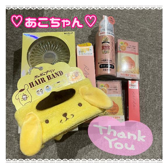 🐼ྀིあこちゃんから🎁♡