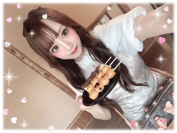 🐼ྀི🍡( '-' 🍡 )ダンゴチャン