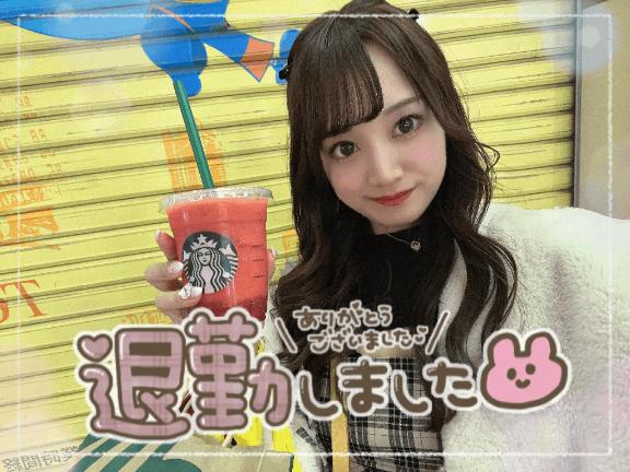 6月15日のありがとう💟