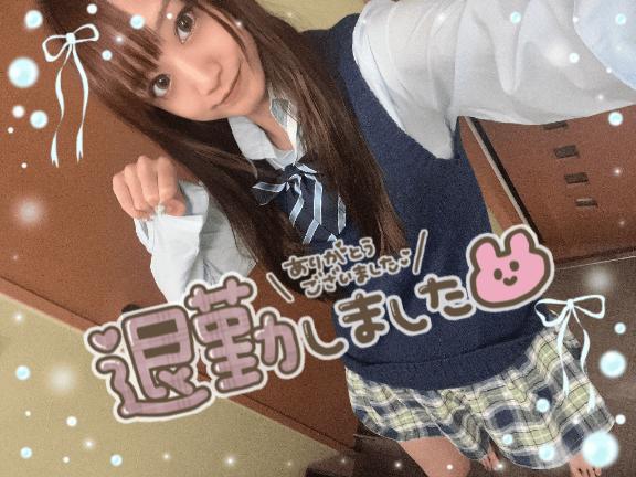 6月18日のありがとう💟