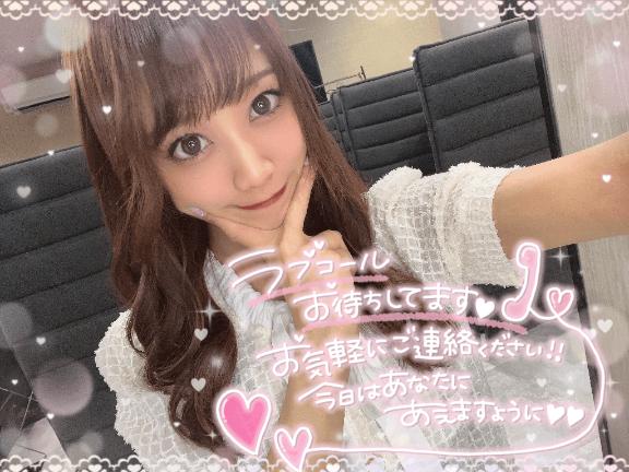 🐼ྀིこのあと16:00から💖