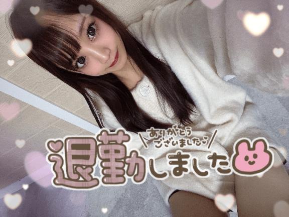 6月20日のありがとう💟