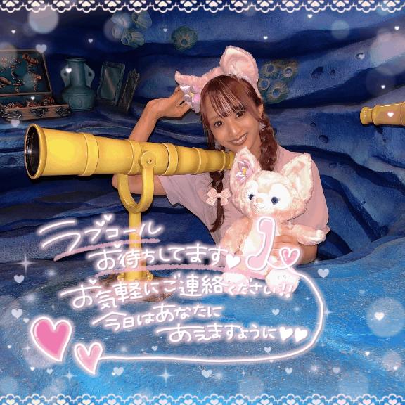 🐼ྀིこのあと16:00から💖