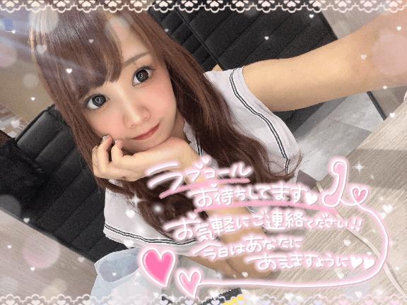 🐼ྀིこのあと16:00から💖