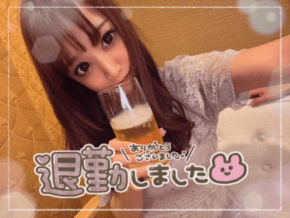 6月23日のありがとう💟