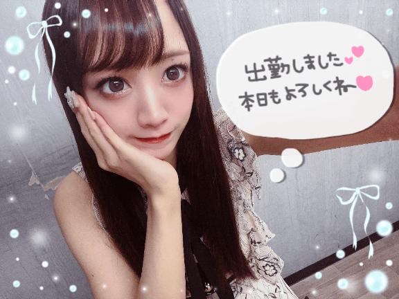 🐼ྀི出勤しました⋆🍒⭒˚
