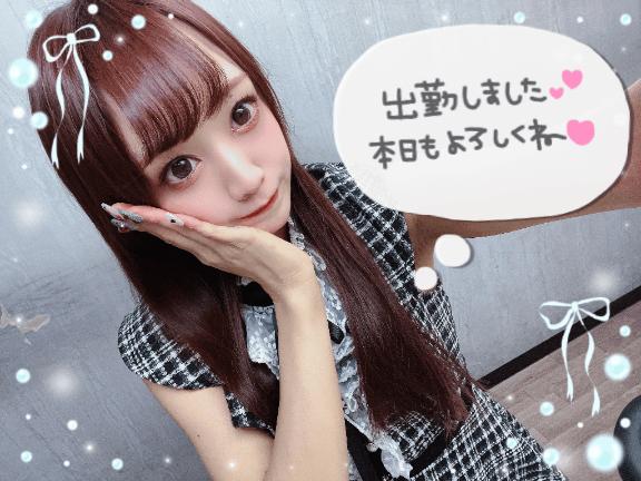 🐼ྀི出勤しました⋆🍒⭒˚