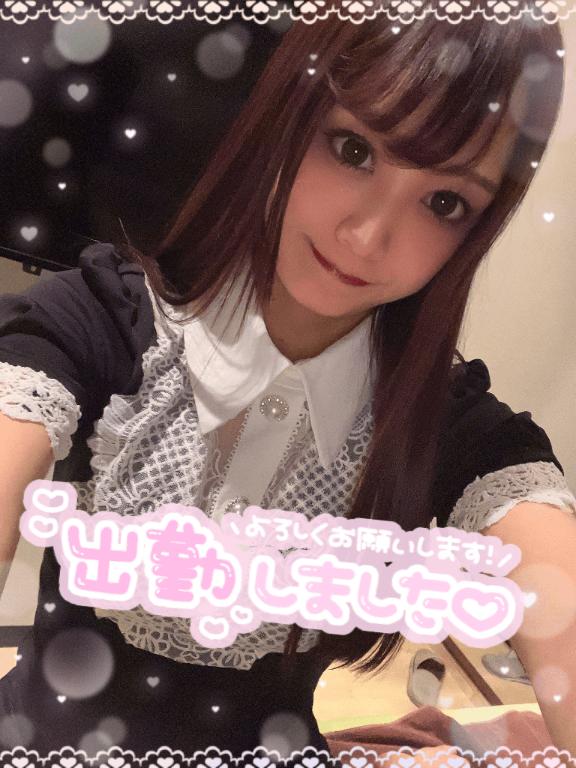 🐼ྀི出勤しました⋆🍒⭒˚