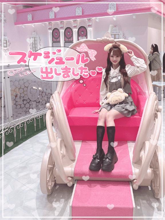 🐼ྀི🗓今週てれさに会える日💖