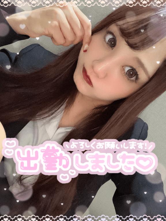 🐼ྀི出勤しました⋆🍒⭒˚