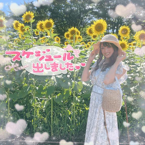 🐼ྀི🗓来週てれさに会える日💖