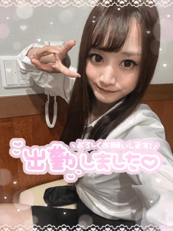 🐼ྀི出勤しました⋆🍒⭒˚