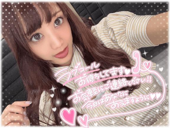 🐼ྀིこのあと16:00から💖