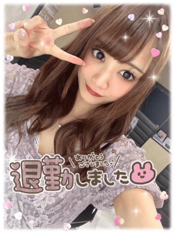 7月9日のありがとう💟