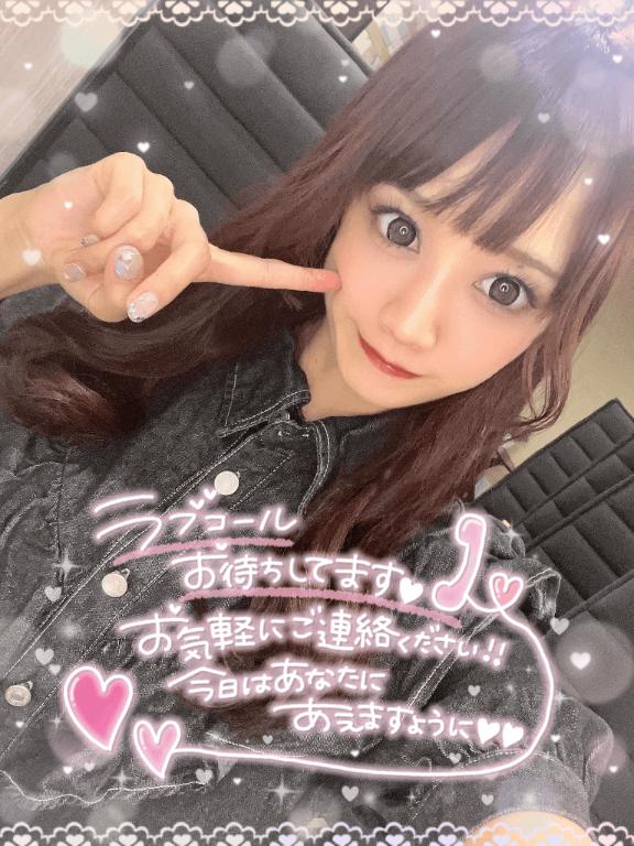 🐼ྀིこのあと16:00から💖