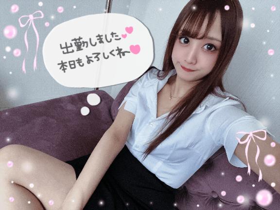 🐼ྀི出勤しました⋆🍒⭒˚