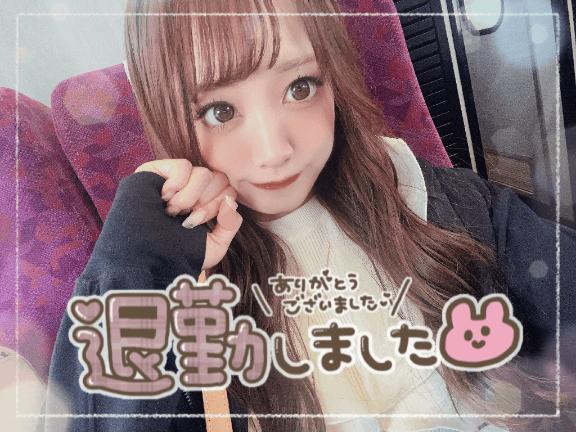 7月10日のありがとう💟