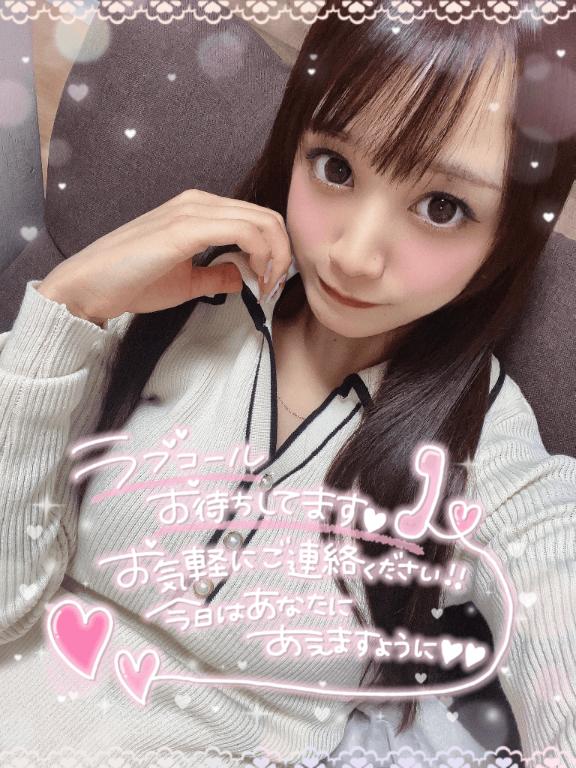 🐼ྀིこのあと16:00から💖
