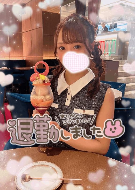 7月11日のありがとう💟