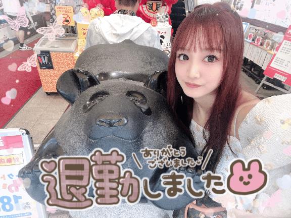 7月12日のありがとう💟