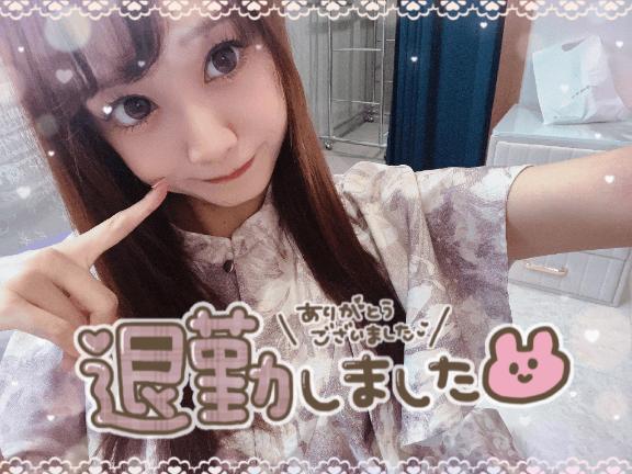 7月17日のありがとう💟
