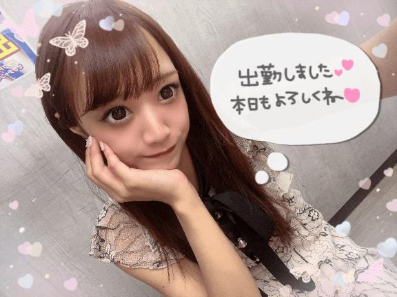 🐼ྀི出勤しました⋆🍒⭒˚