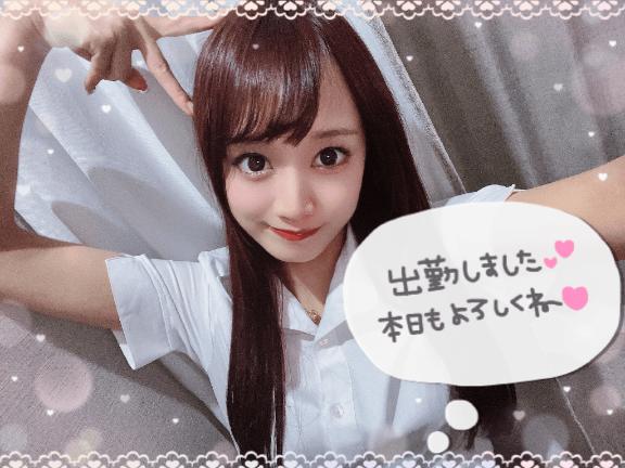 🐼ྀི出勤しました⋆🍒⭒˚