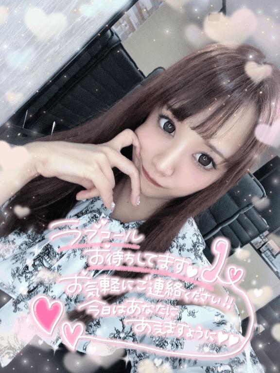 🐼ྀིこのあと16:00から💖