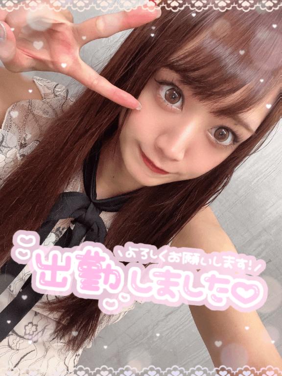 🐼ྀི出勤しました⋆🍒⭒˚