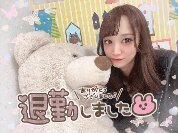 7月20日のありがとう💟