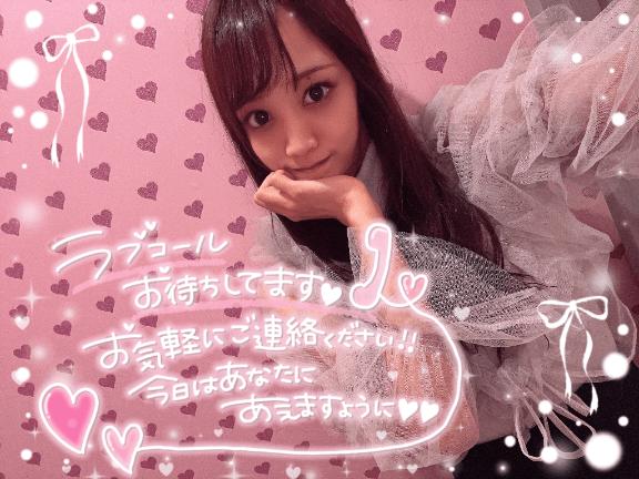 🐼ྀིこのあと16:00から💖