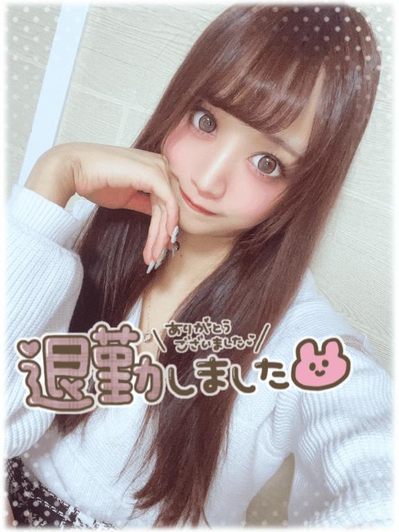 7月30日のありがとう💟