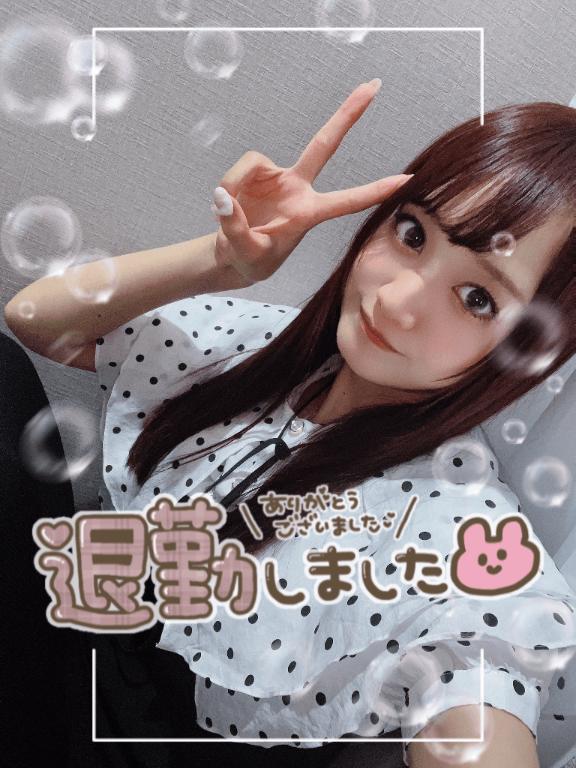 7月最終日🎋のありがとう💟