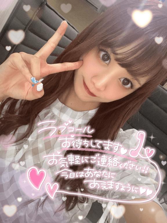 🐼ྀིこのあと16:00から💖