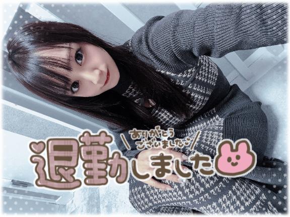 8月初日🍉♡ありがとう💟