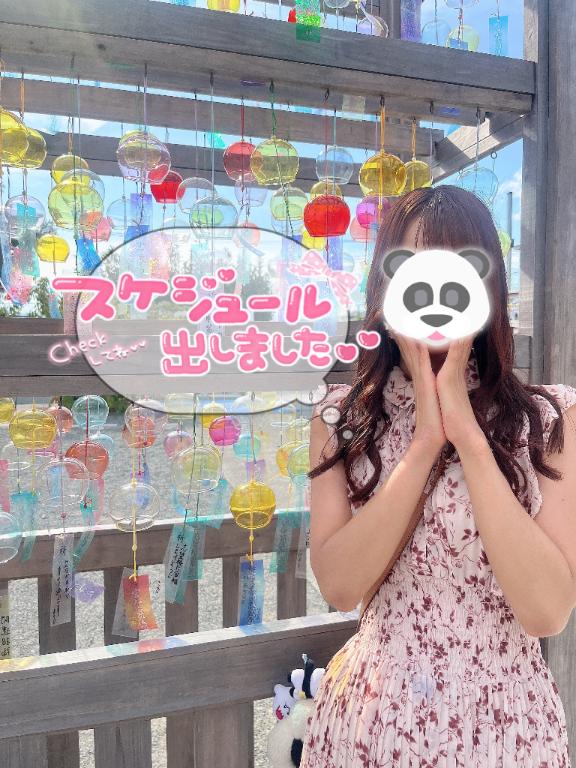 🐼ྀི🗓来週てれさに会える日💖