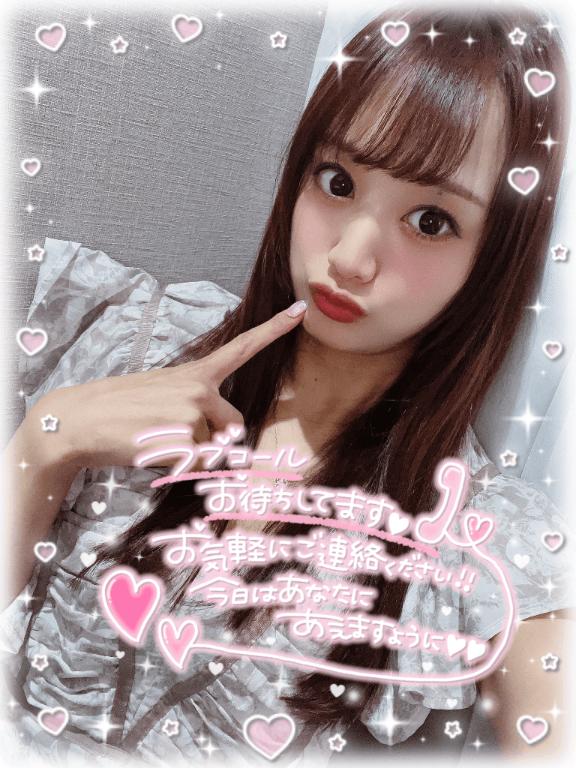 🐼ྀིこのあと16:00から💖