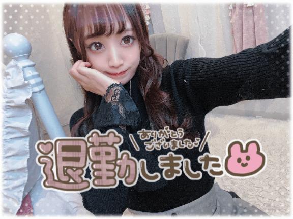 8月2日のありがとう💟