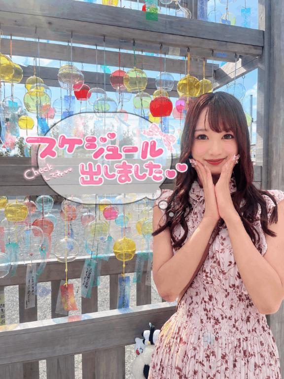 🐼ྀི🗓来週てれさに会える日💖