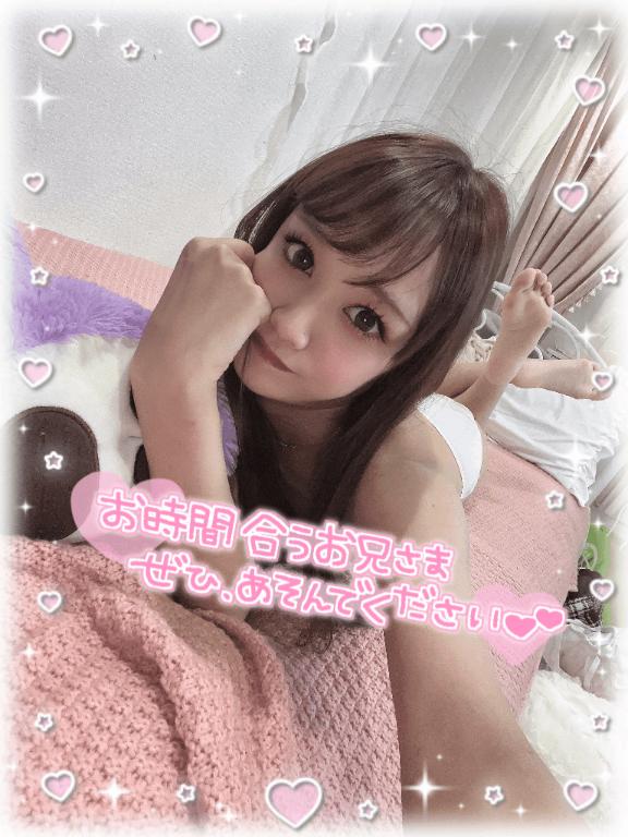 🐼ྀིまだまだこれから♡