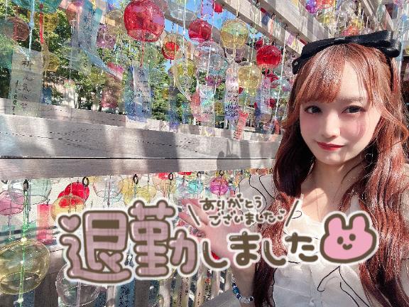 8月7日のありがとう💟