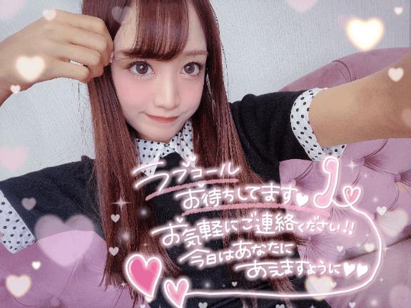 🐼ྀིこのあと16:00から💖