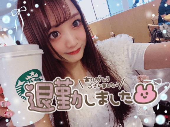 8月9日のありがとう💟