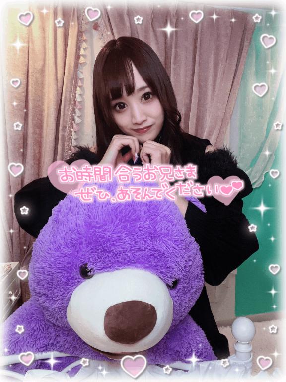 🐼ྀིハグの日👩❤️💋👨