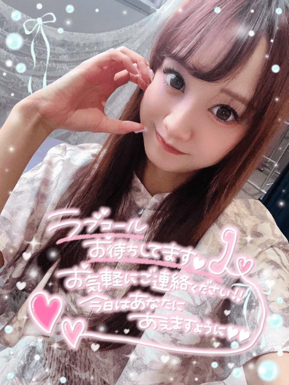 🐼ྀིこのあと15:00から💖