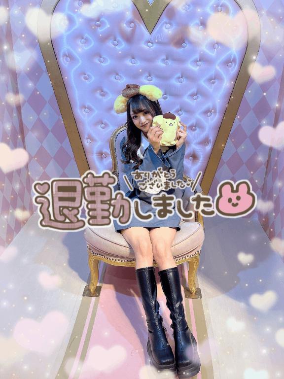 8月11日のありがとう💟