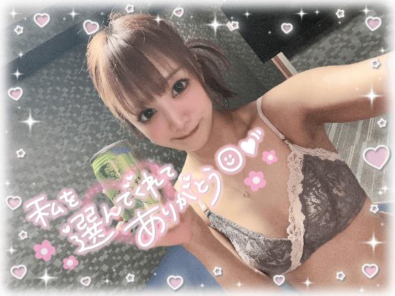 🐼ྀིお礼💌事前予約の仲良しさん💖